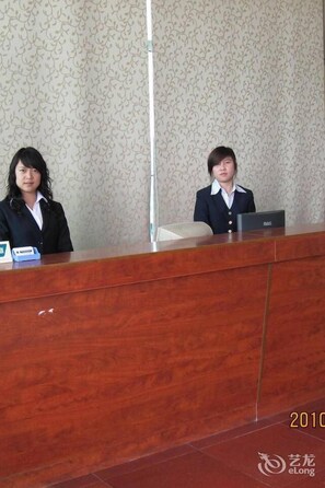 Lobby - Guangzhou Logistics Business Hotel (Guangzhou)