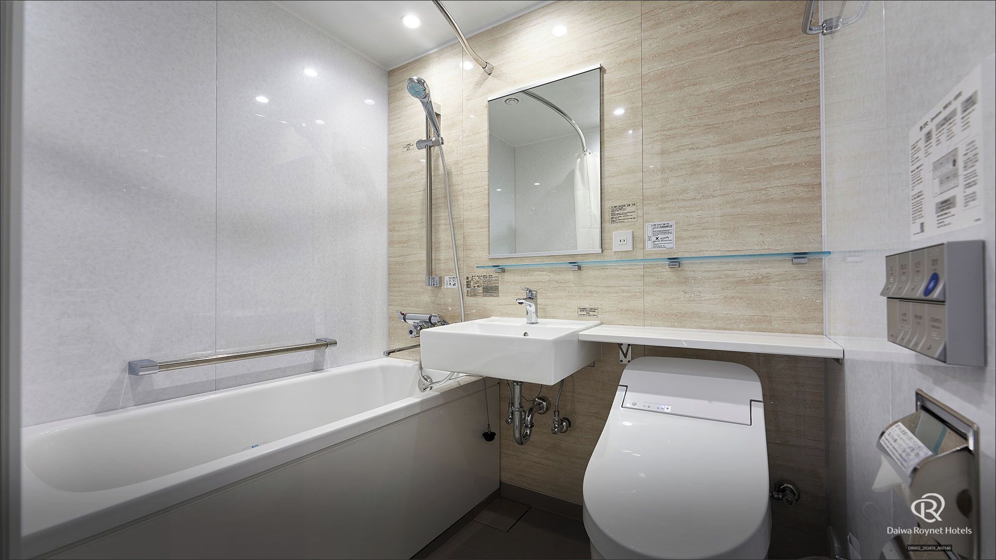 free toiletries, hair dryer, slippers, bidet