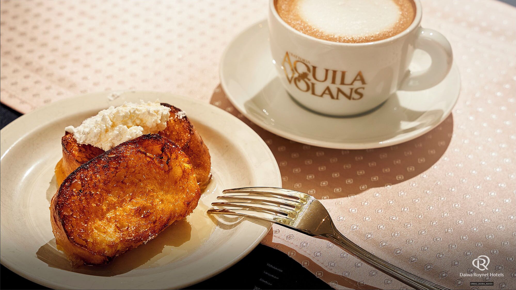 Foto - Daiwa Roynet Hotel Yokohama-Koen