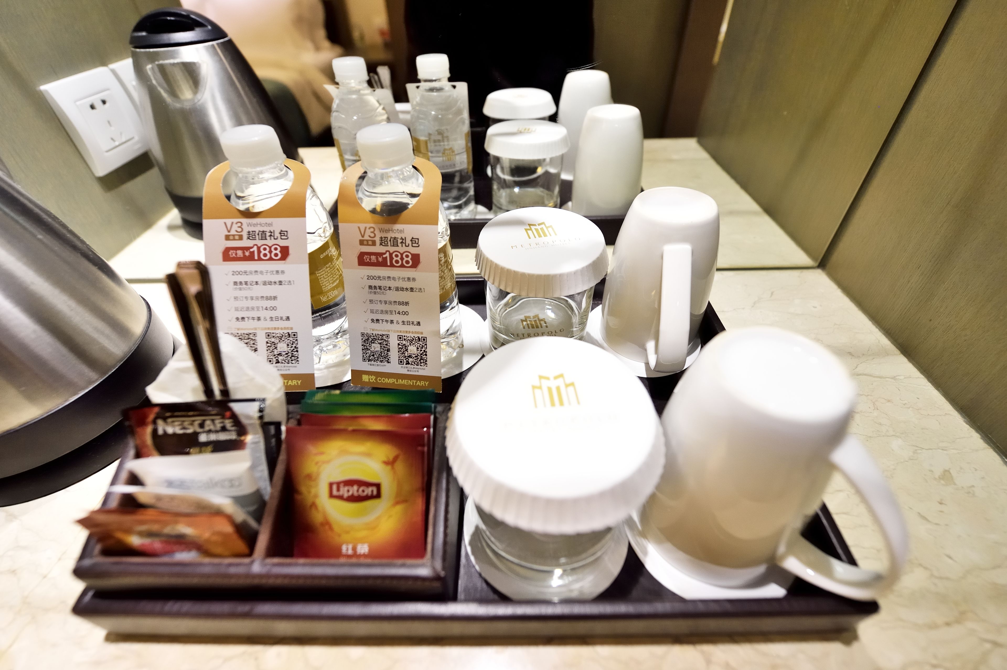 deluxe queen room | coffee and/or coffee maker