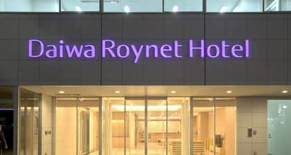 Daiwa Roynet Hotel Hiroshima