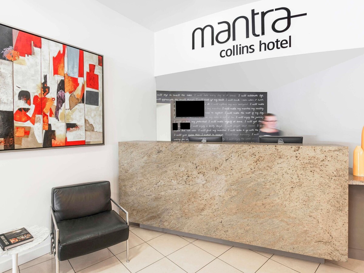 Mantra on Collins Hobart