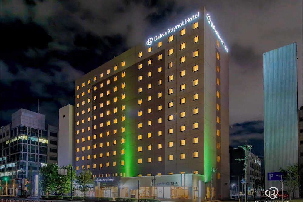 Daiwa Roynet Hotel Oita