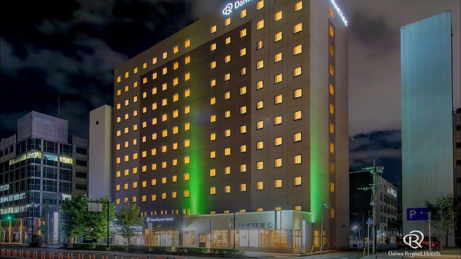 Daiwa Roynet Hotel Oita