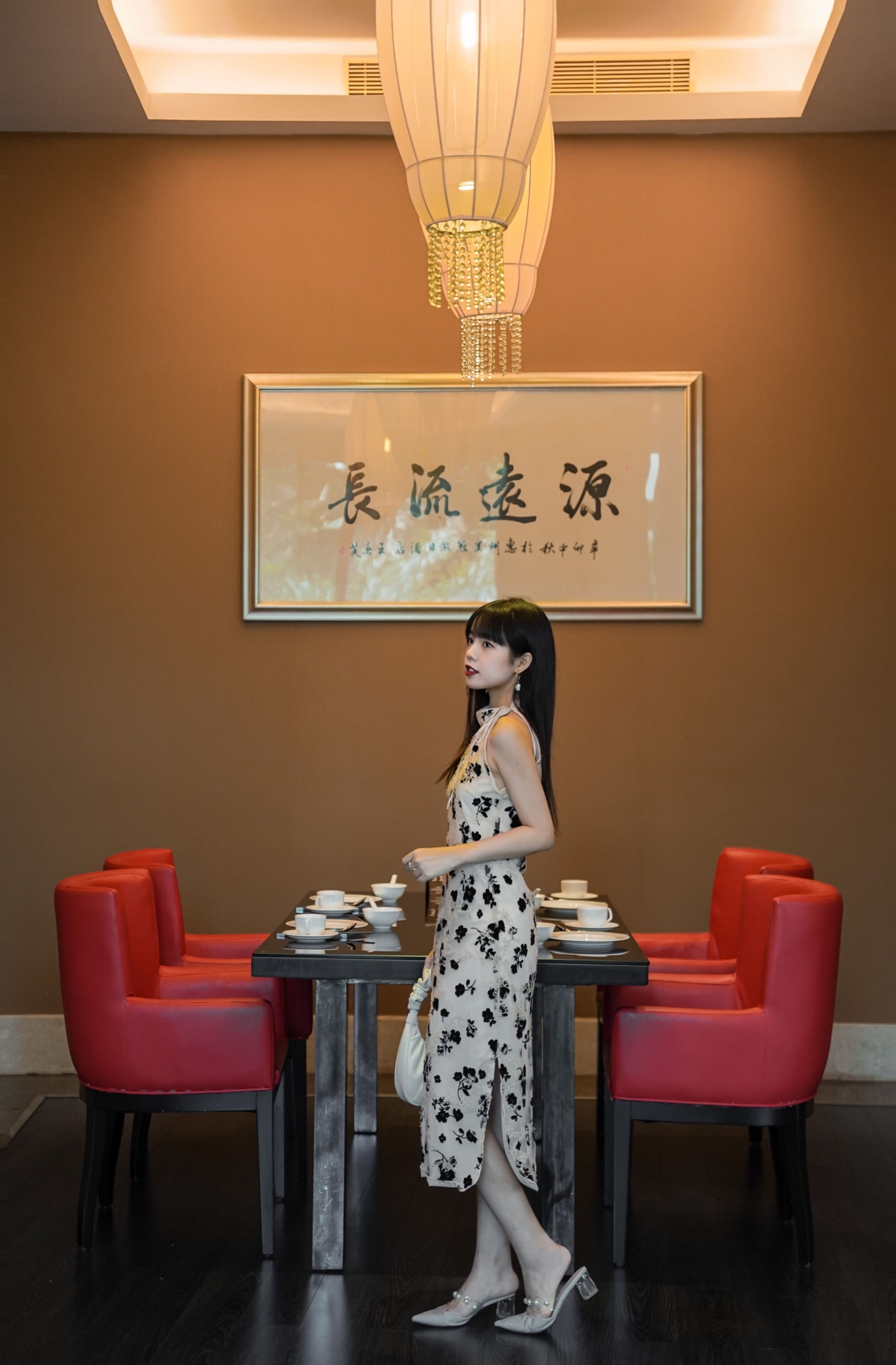 餐廳