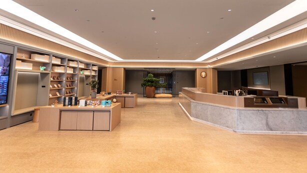 Unclassified image, 1 of 38, button - Ji Hotel (Suzhou)