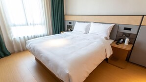 Unclassified image, 2 of 38, button - Ji Hotel (Suzhou)