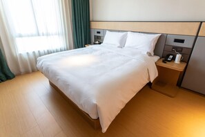 Unclassified image, 2 of 38, button - Ji Hotel (Suzhou)