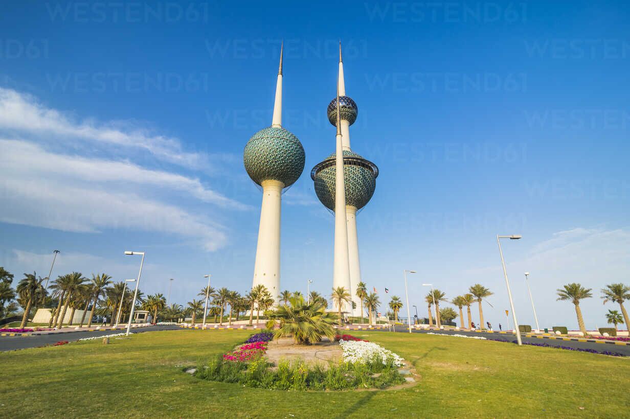 Photo - Argan Al Bidaa Hotel and Resort , Kuwait