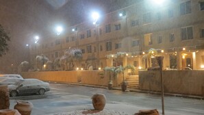 Exterior - Ramon Suites Hotel (Ramat Negev)