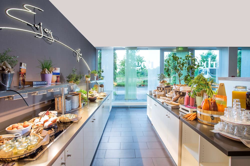 Park Inn by Radisson Frankfurt Airport Hotel
