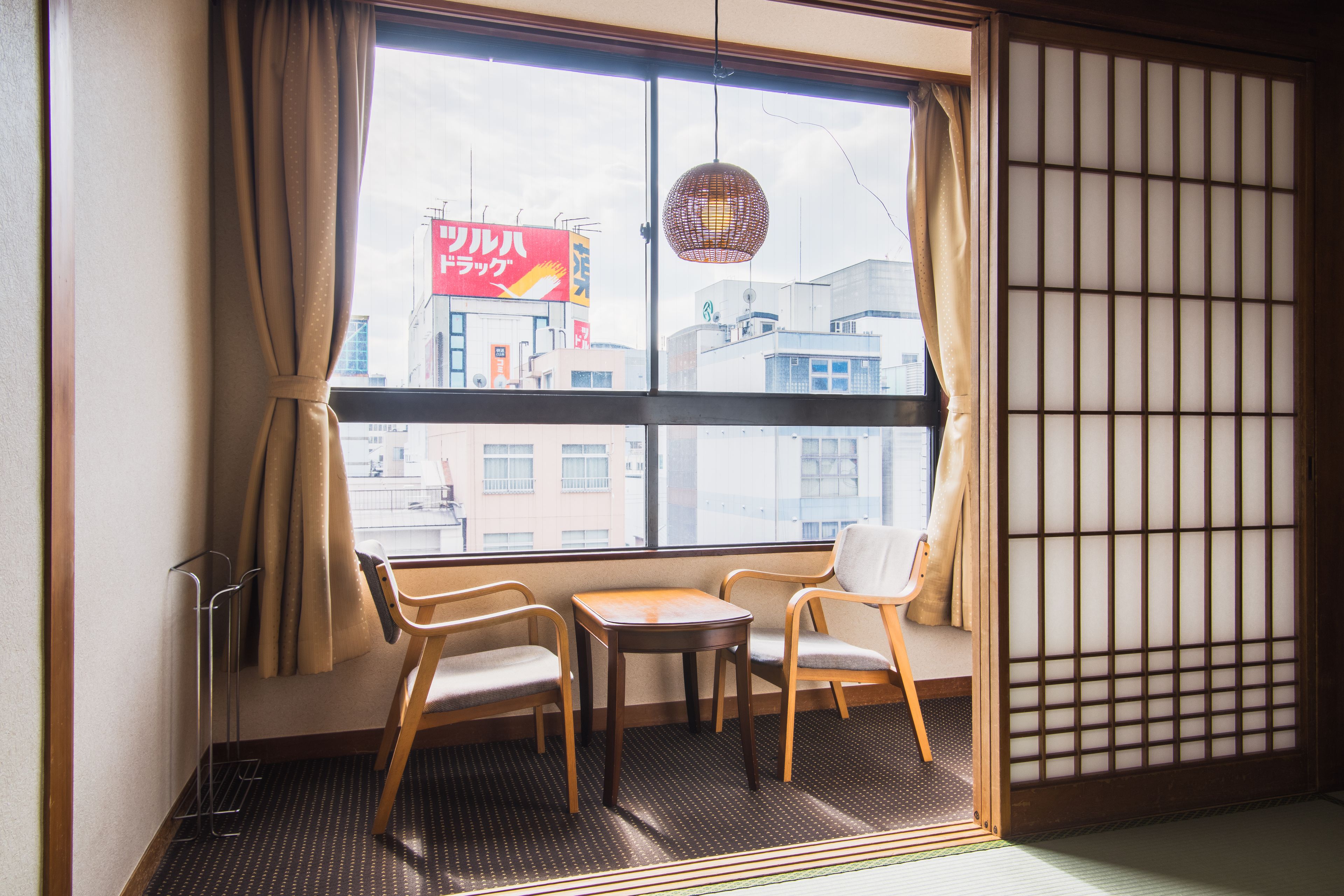 Foto - Kaneyoshi Ryokan