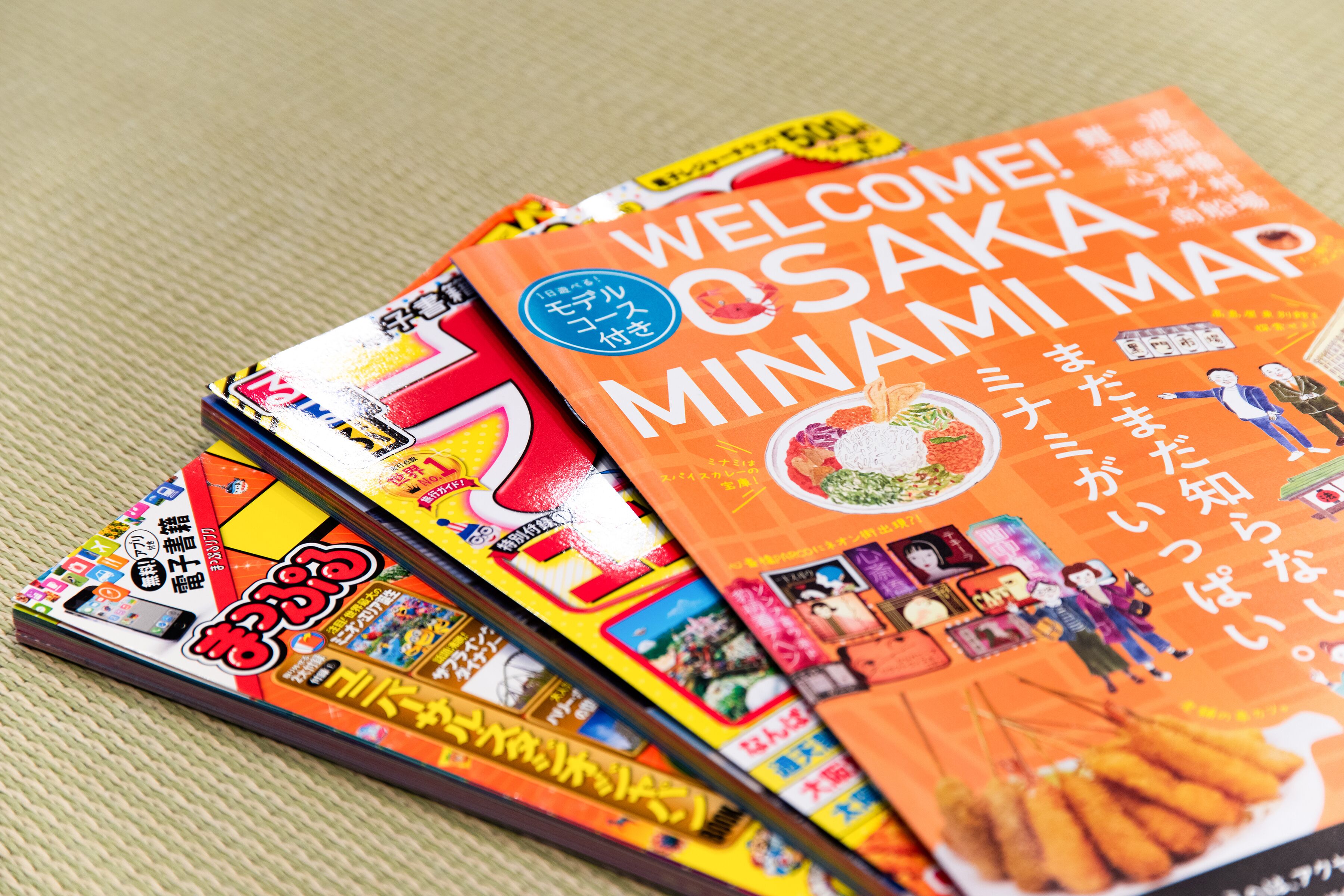 Foto - Kaneyoshi Ryokan