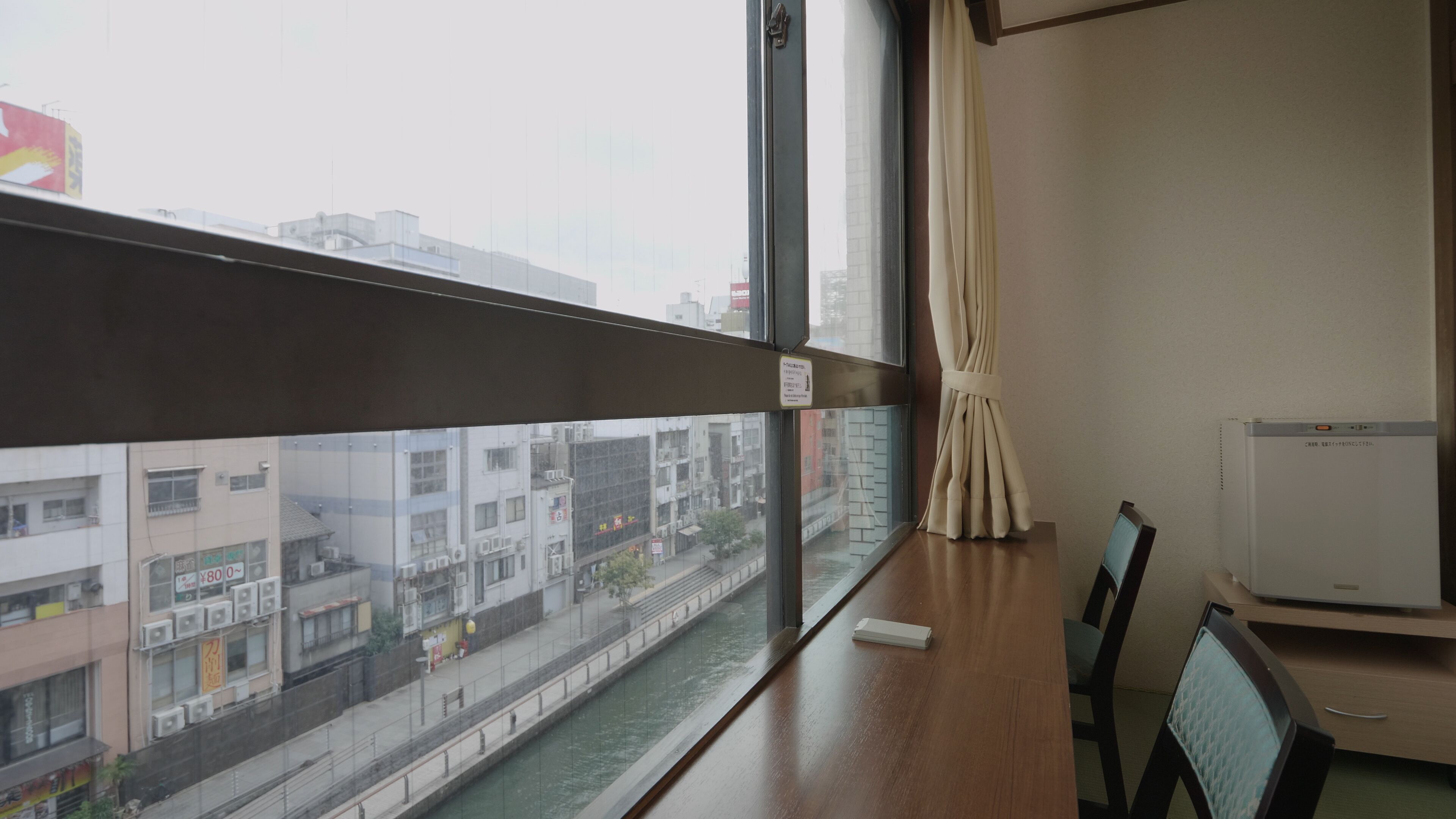 Foto - Kaneyoshi Ryokan