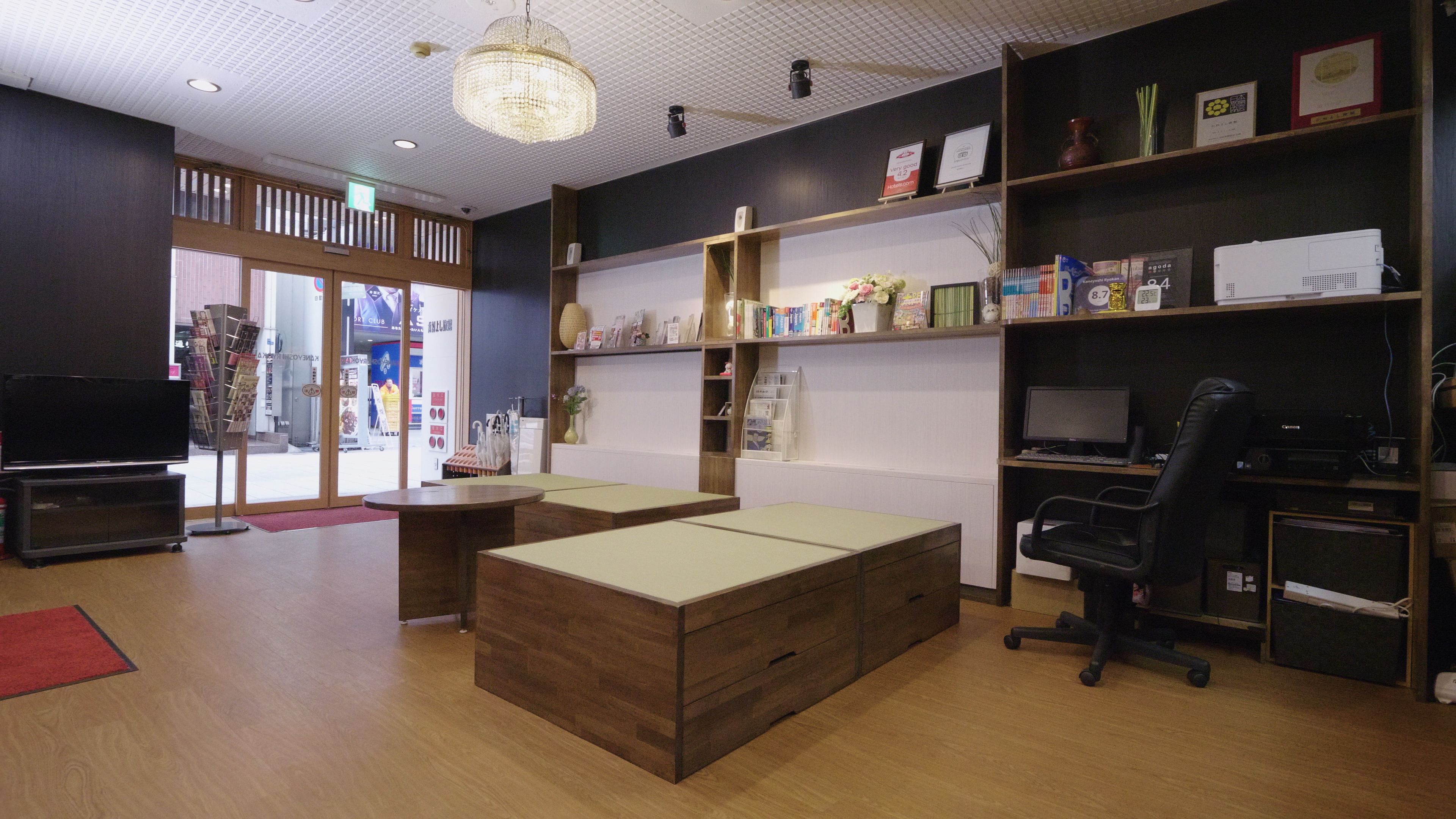 Foto - Kaneyoshi Ryokan