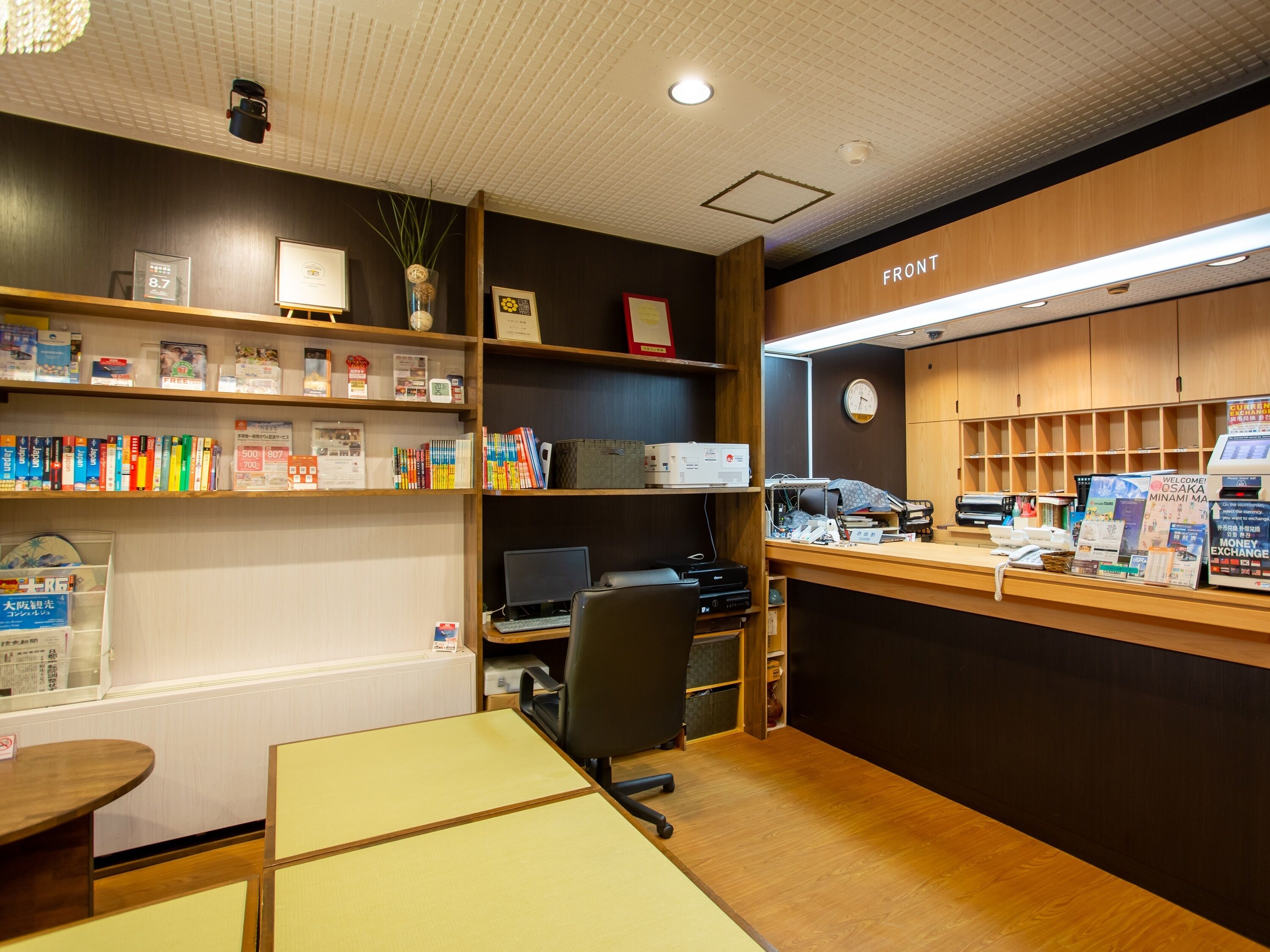 Foto - Kaneyoshi Ryokan