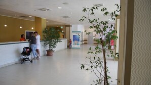 منطقة الاستقبال
