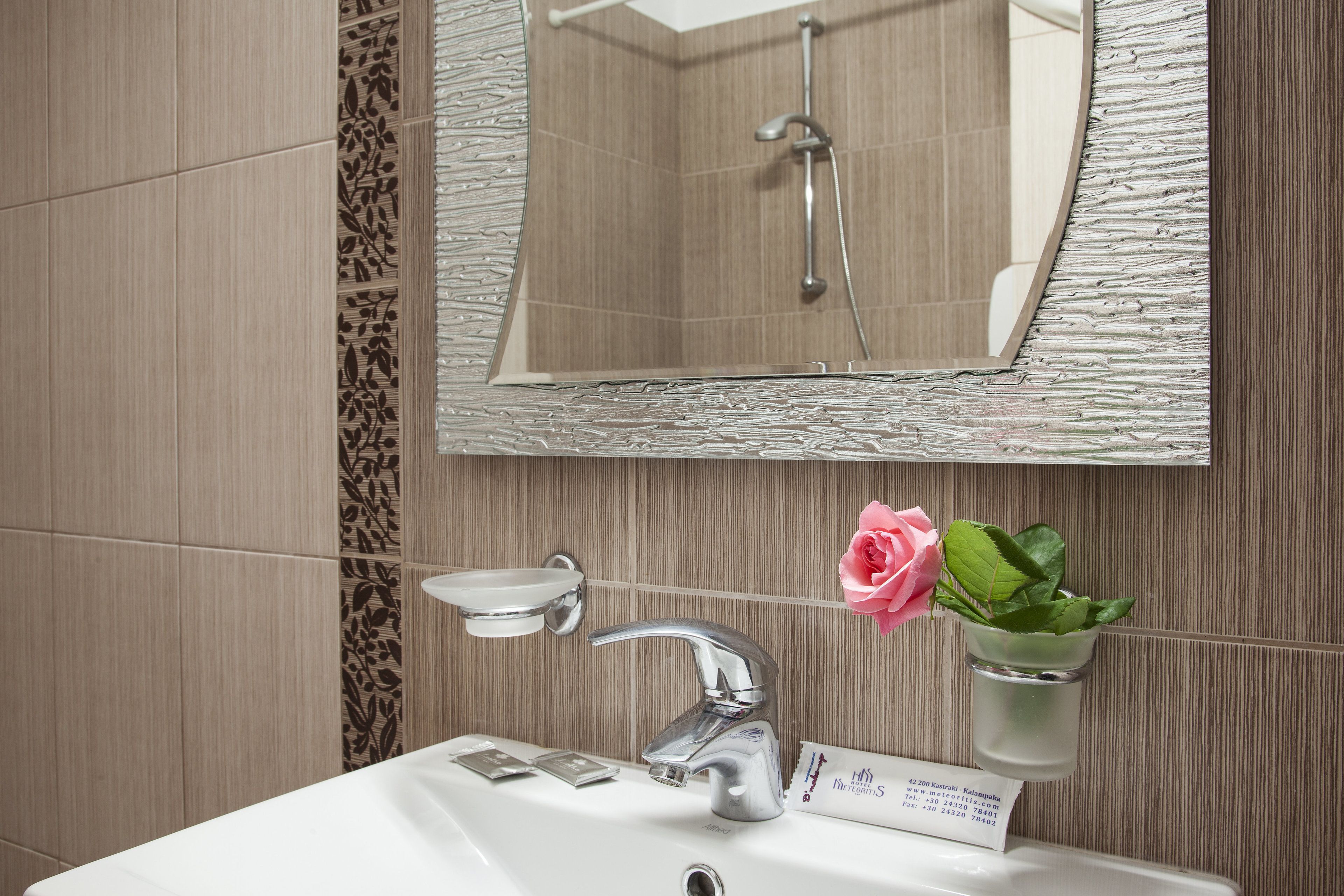 Foto - Hotel Meteoritis