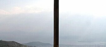 Archontika Karamarlis