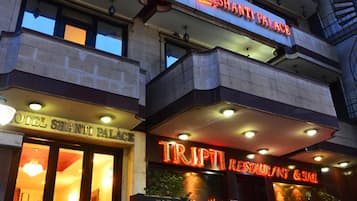 Front of property - evening/night