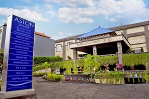 Front of property - Aston Denpasar Hotel & Convention Center (Denpasar)