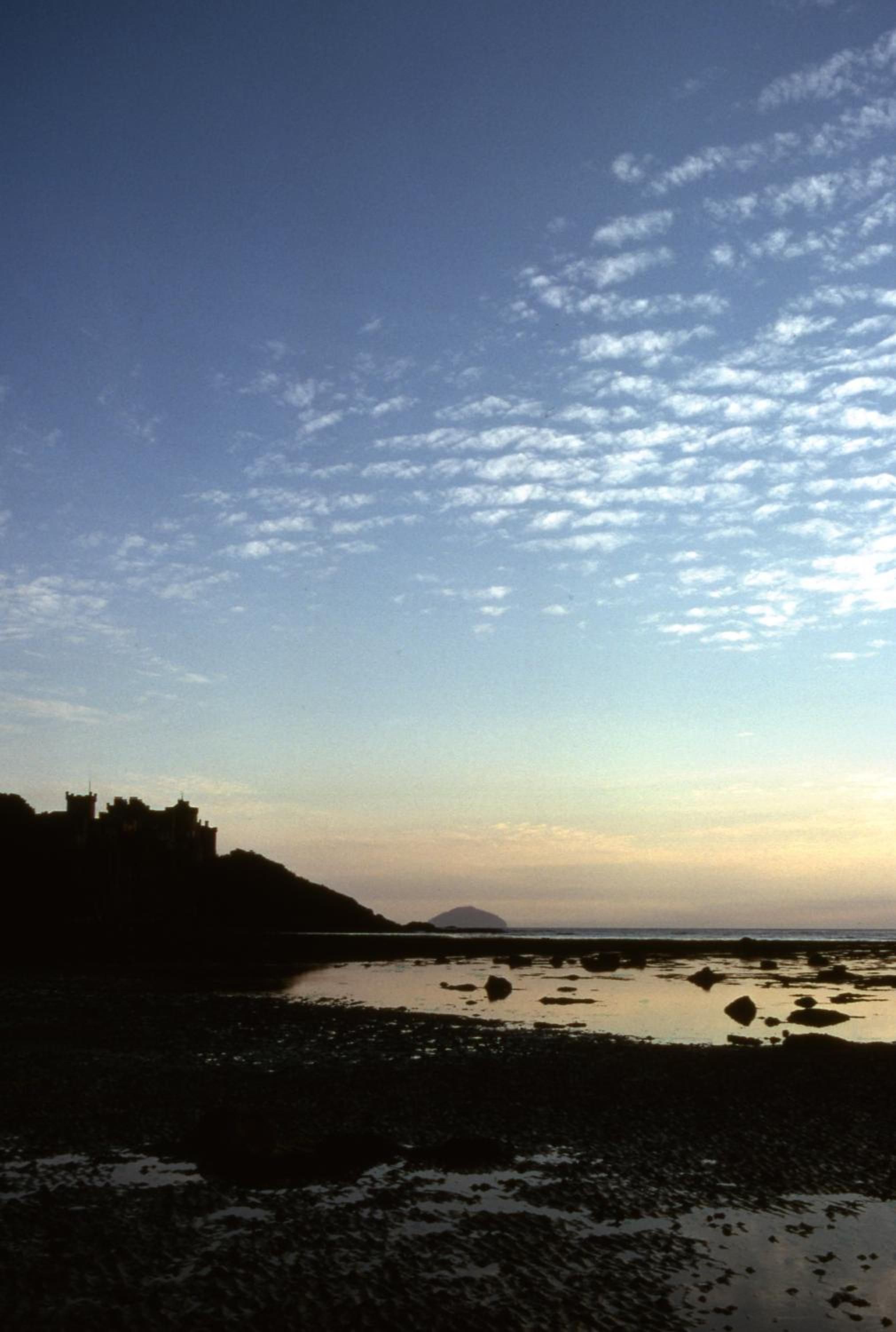 منوع