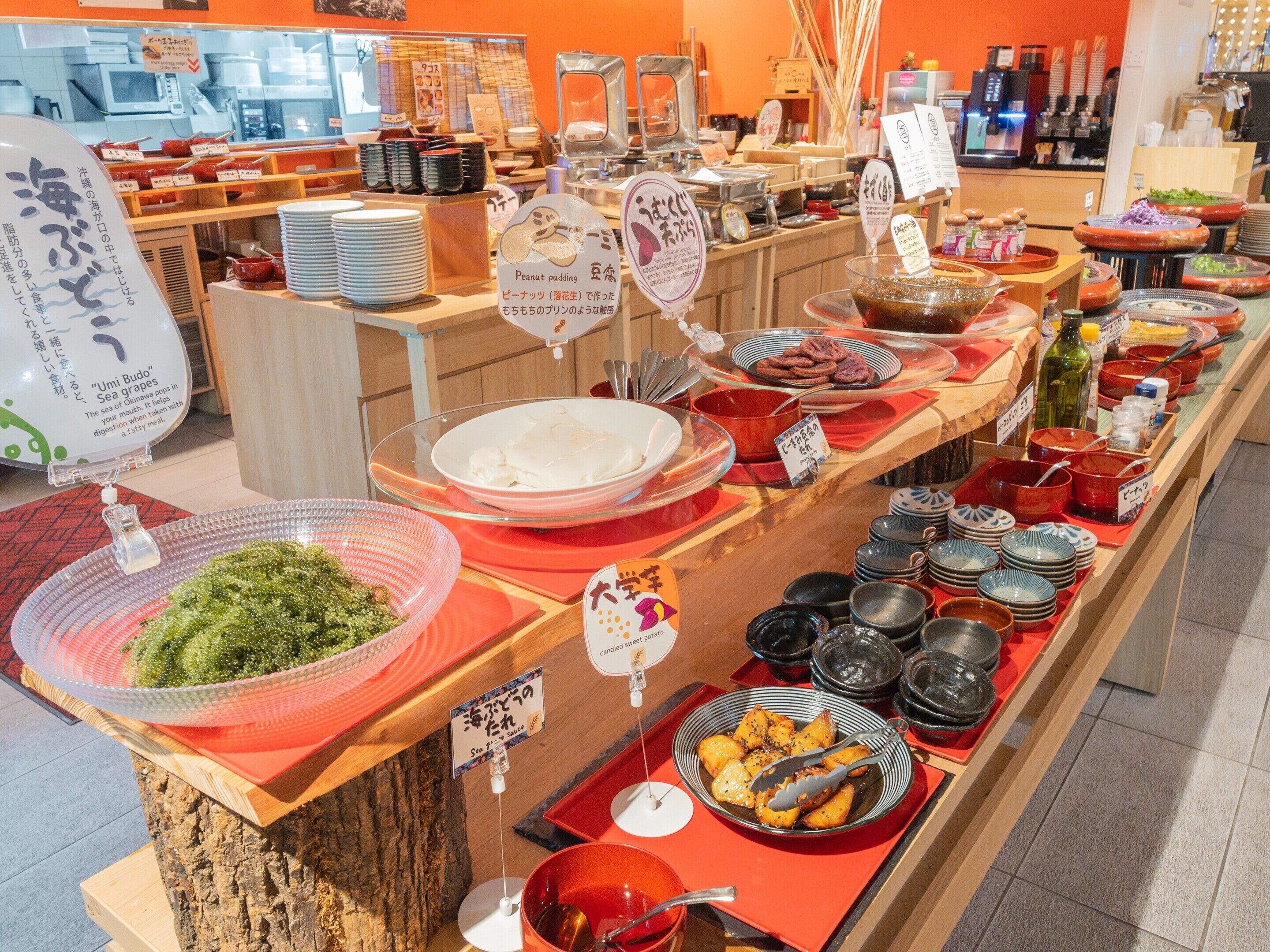 Desayuno buffet todos los días (con cargo)