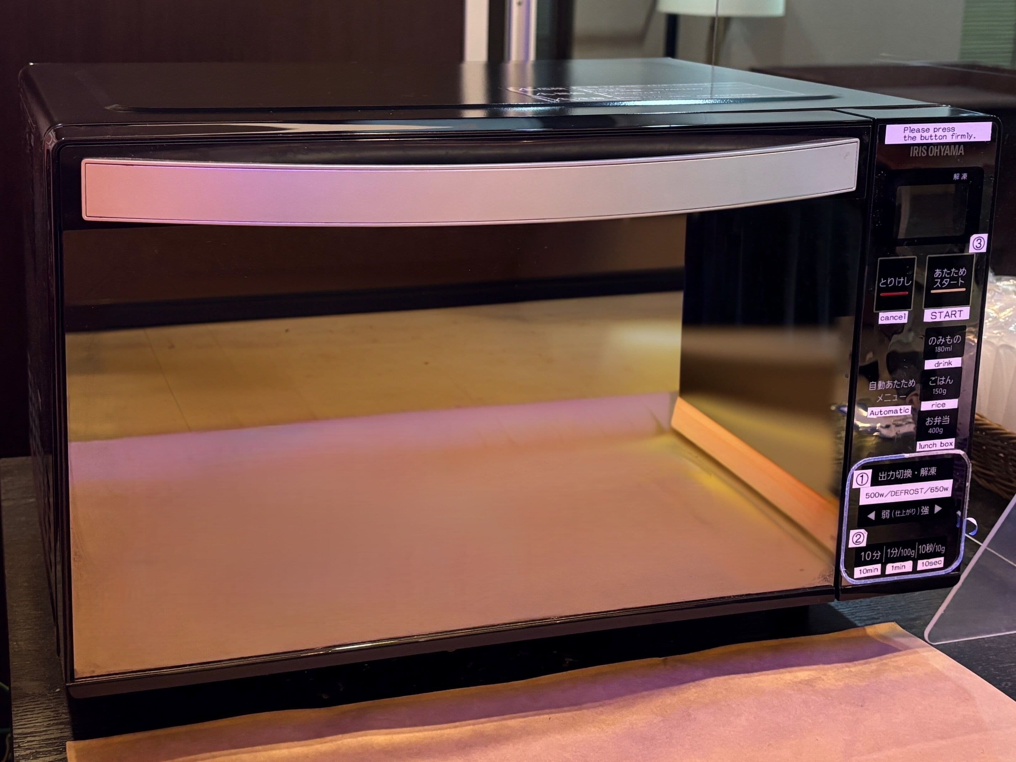 Photo - Smile Hotel Kyoto Shijo