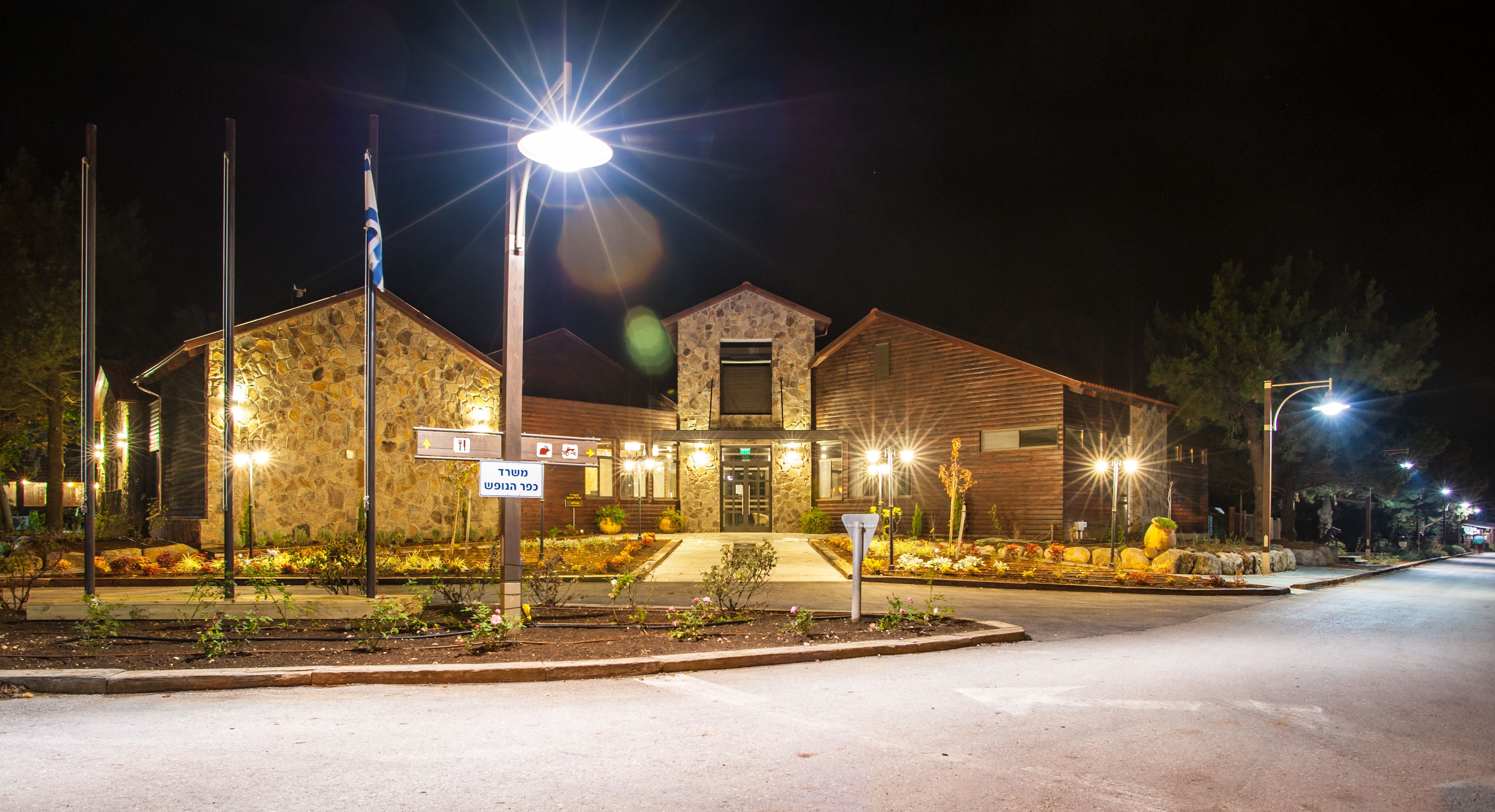 front of property – evening/night