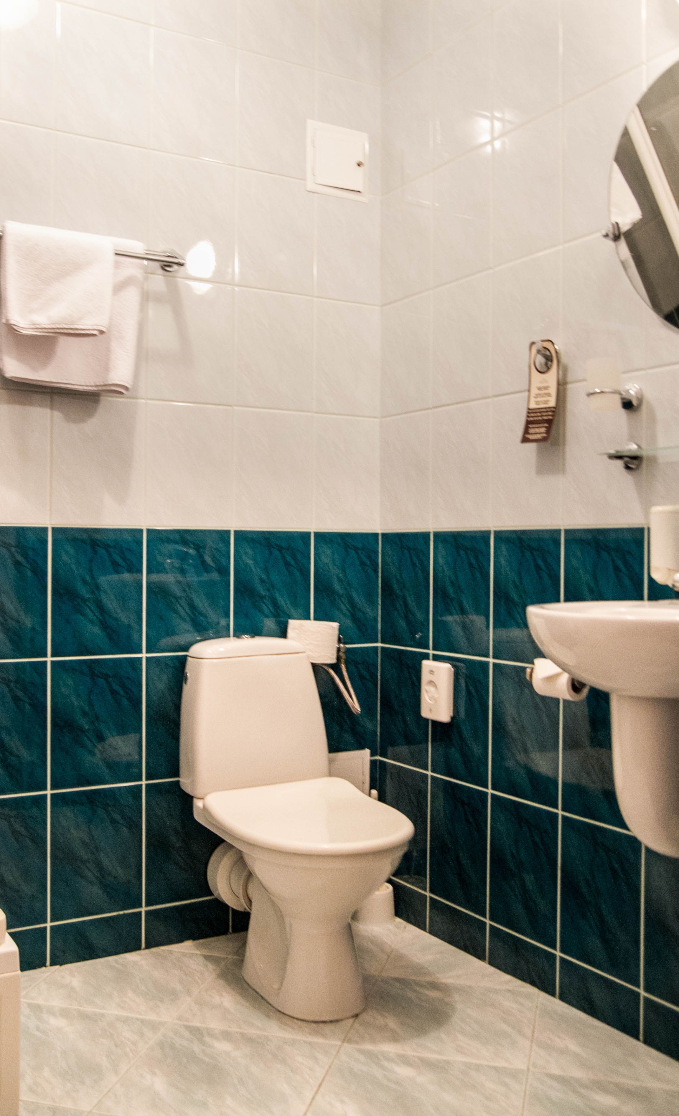 Foto - Hotel Mazowiecki WOW