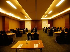 مرفق الاجتماعات