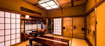Shoheiso Ryokan