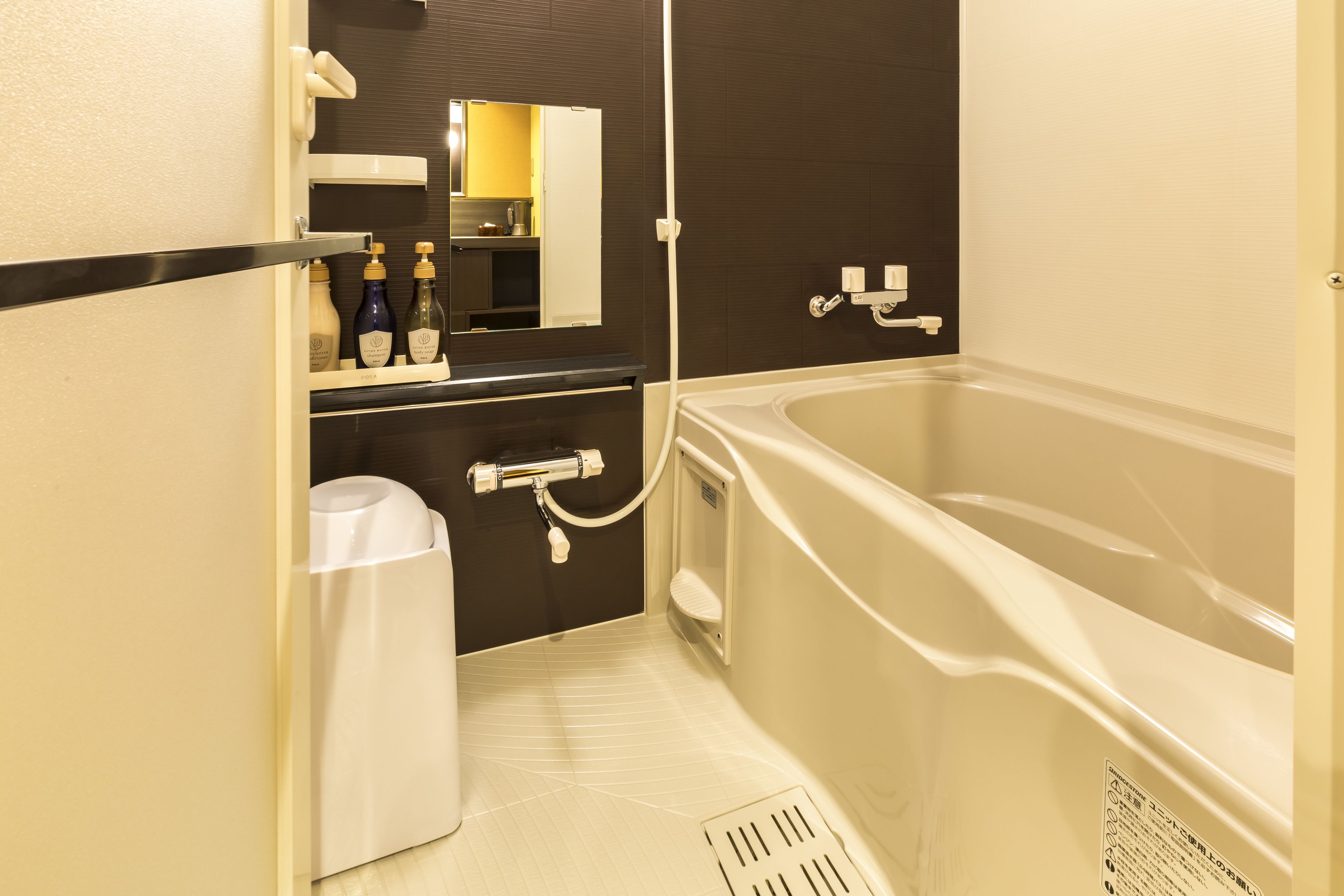 japanese style room 10 tatami | bathroom | shower, free toiletries, hair dryer, bidet