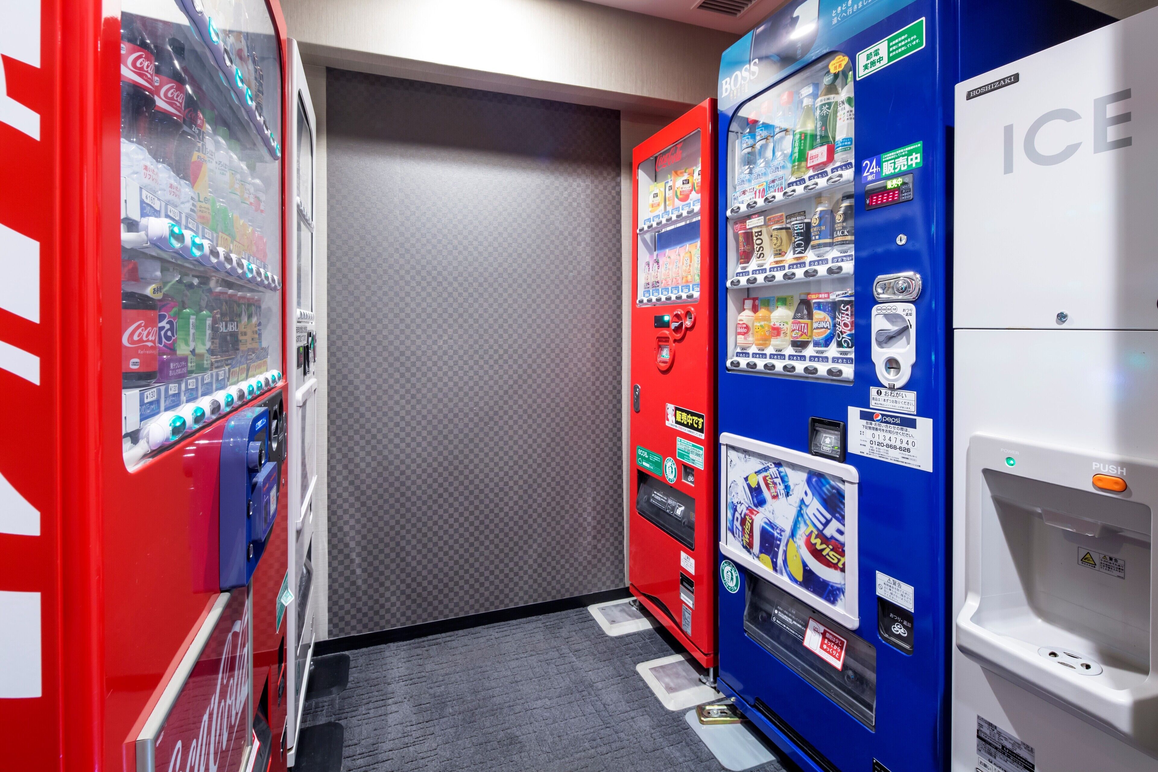 vending machine