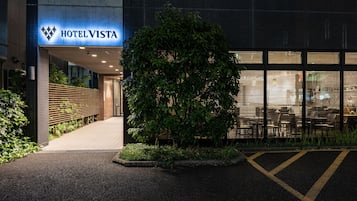 Entrada de la propiedad