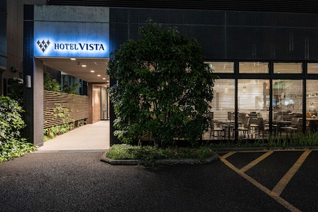 Ingresso della struttura