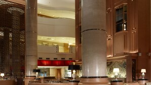 Lobby - Chateau De Chine Sinjhuang (New Taipei City)