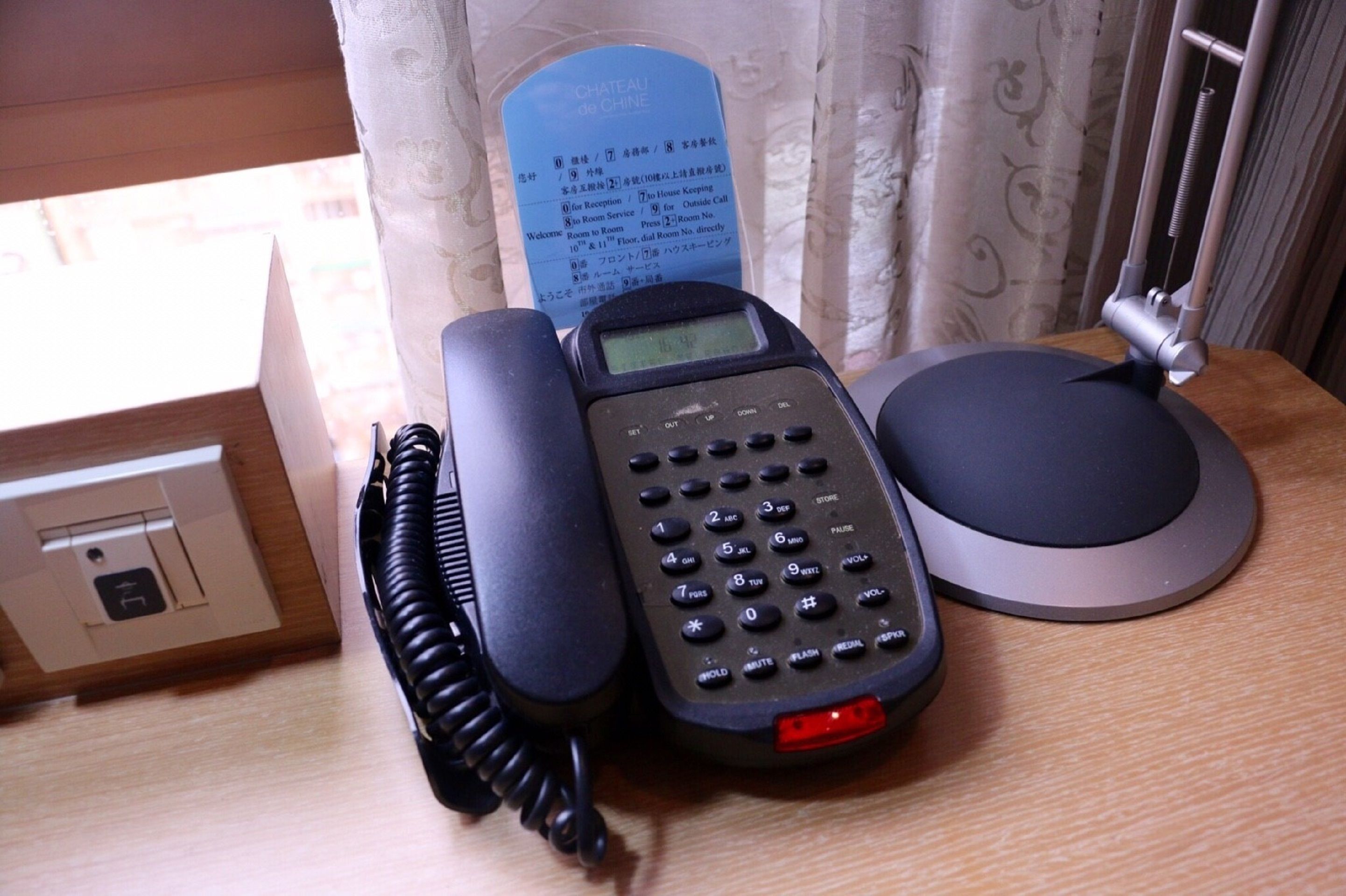 premium bedding, down duvets, in-room safe, desk