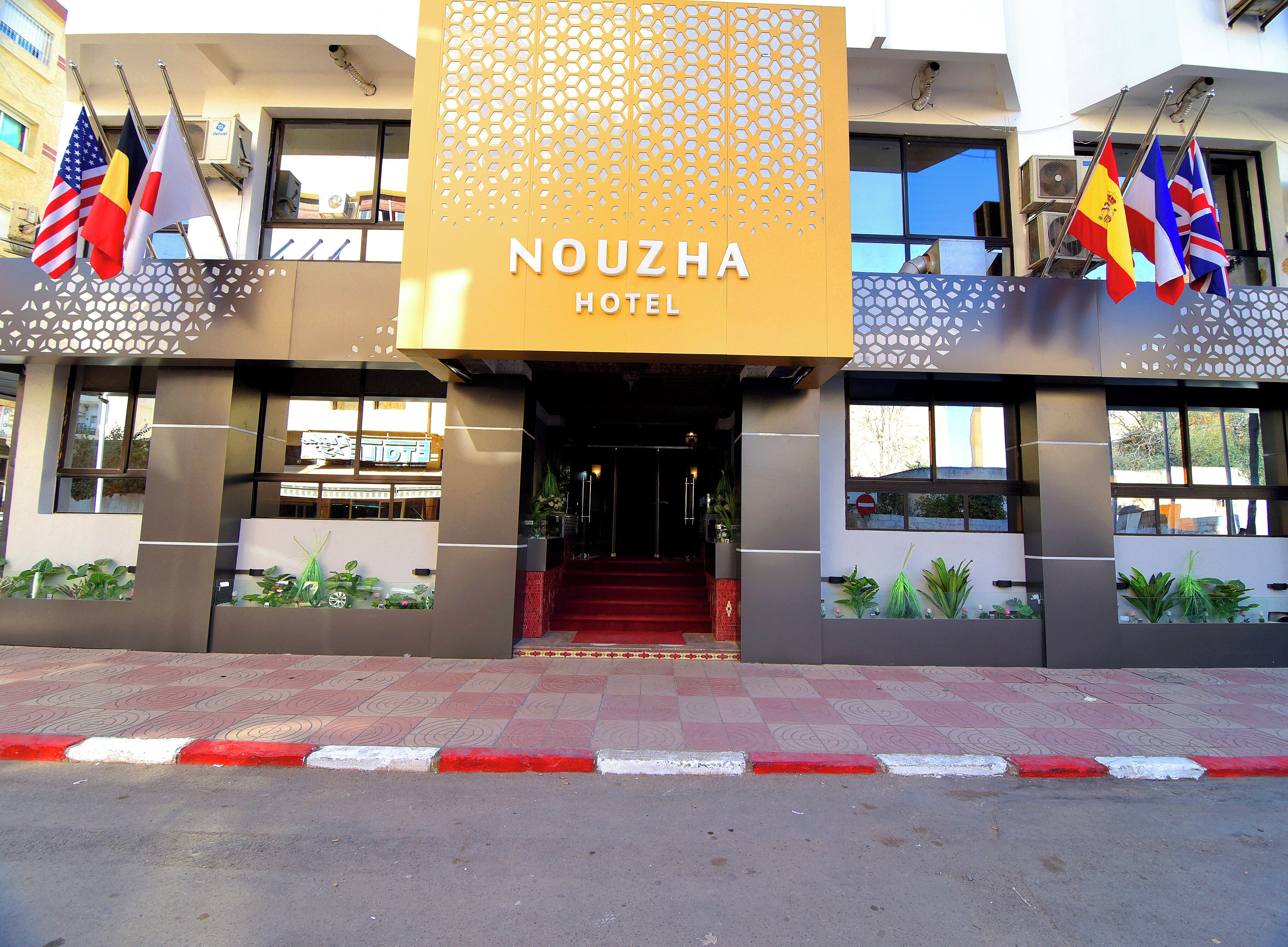 Photo - Hotel Nouzha