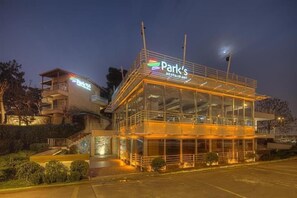 View from property - Park 156 (Istanbul)