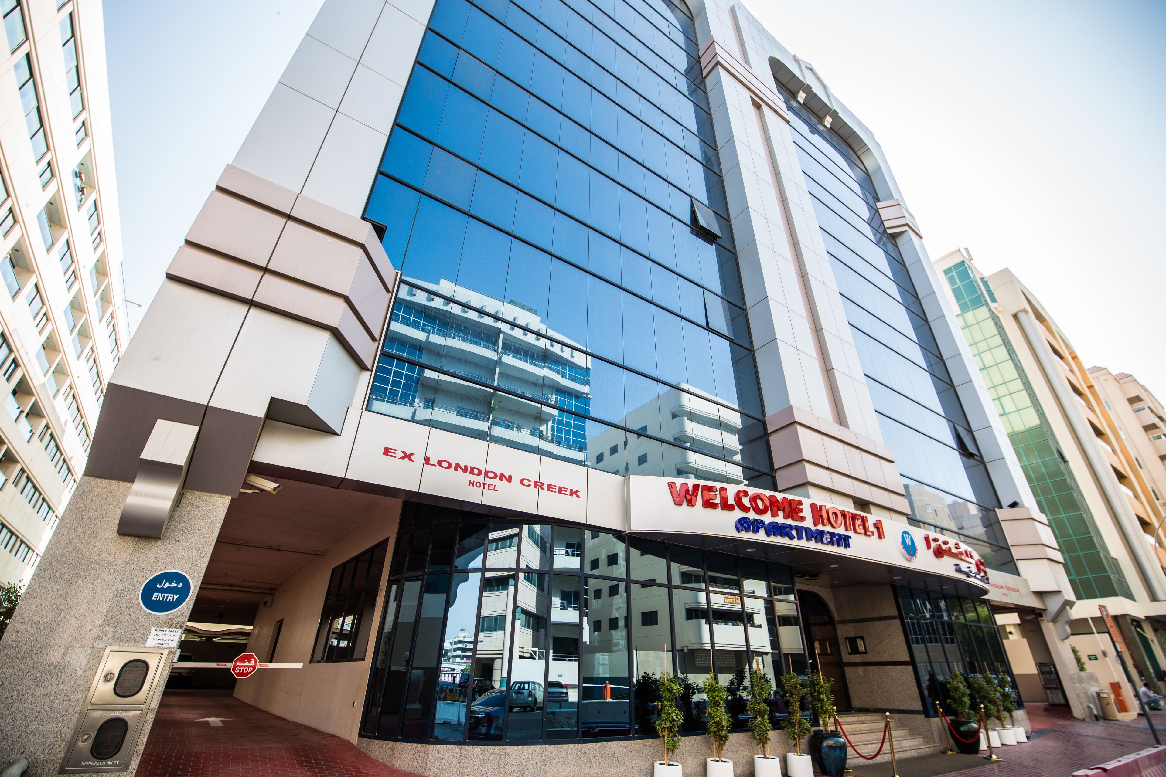 Photo - Welcome Hotel Apartments 1