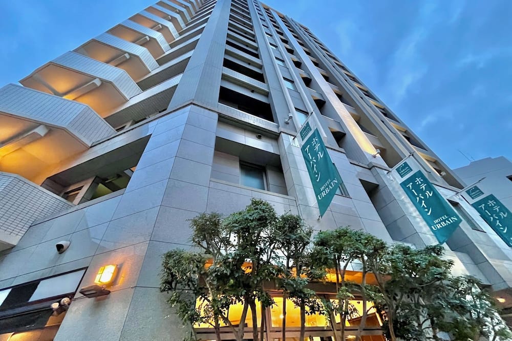 Urbain Hiroshima Executive