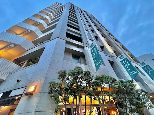 Urbain Hiroshima Executive