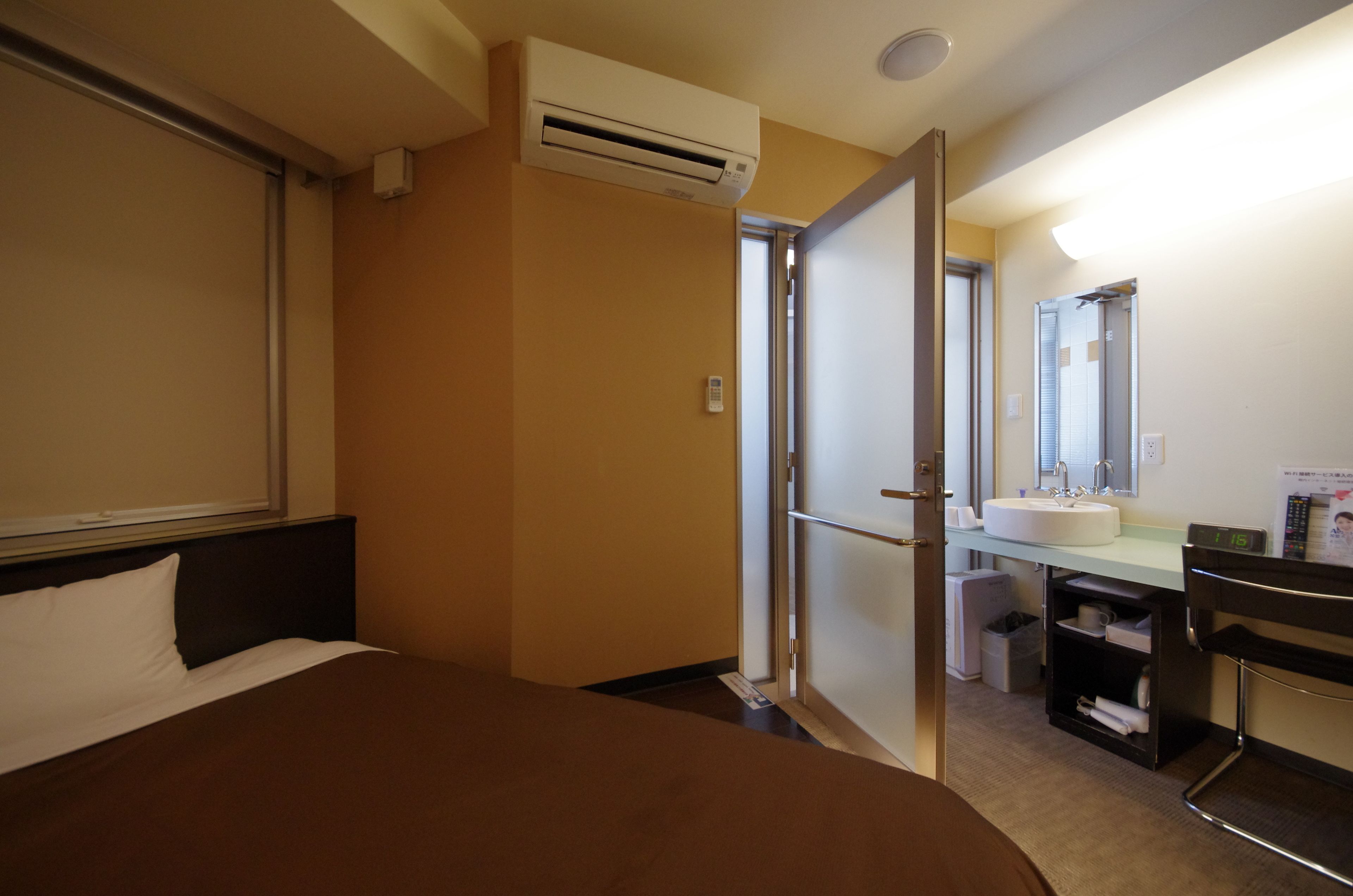 Down comforters, desk, free WiFi, bed sheets