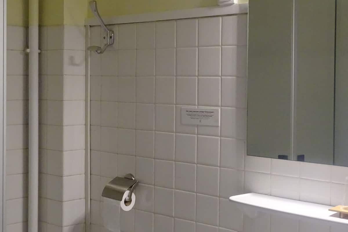 classic double room | bathroom | free toiletries, hair dryer, towels, toilet paper