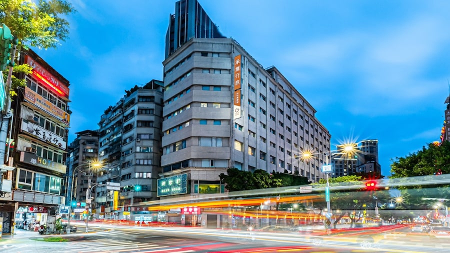 Guide Hotel Taipei Chongqing