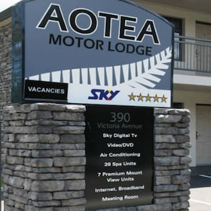 Property entrance - Aotea Motor Lodge (Whanganui)