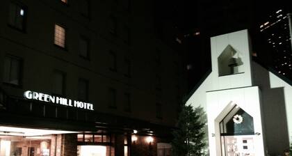Green Hill Hotel Kobe