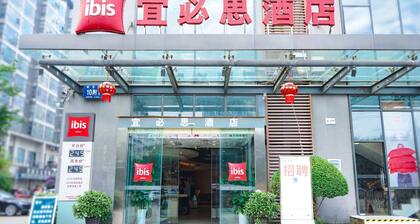 ibis Chengdu Kehua Hotel