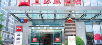 ibis Chengdu Kehua Hotel